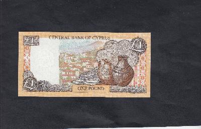 Beschrijving achterzijde: VILLAGE